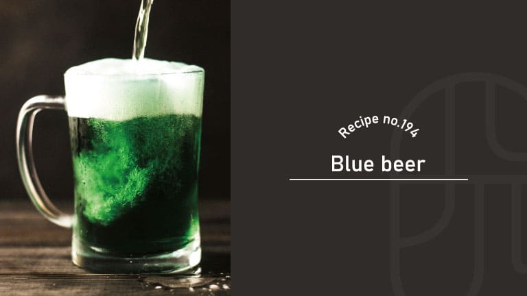ビールベースカクテルのブルービア