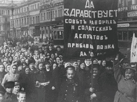 ロシア革命のデモの様子