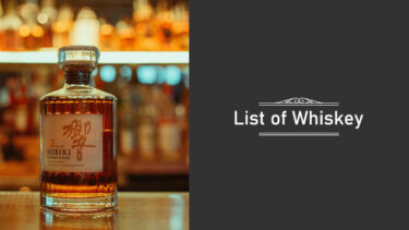 ウィスキーベースの種類 カクテルリスト・一覧｜レシピを簡単リストで紹介