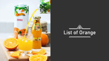 オレンジジュースを使うカクテルの種類 リスト・一覧｜レシピを簡単リストで紹介