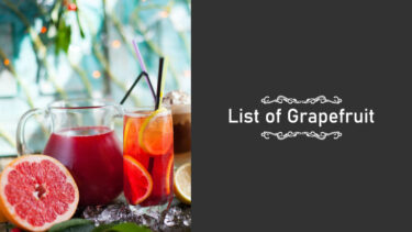 グレープフルーツジュースを使うカクテルの種類 リスト・一覧｜レシピを簡単リストで紹介