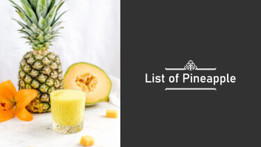パイナップルジュースを使うカクテルの種類 リスト・一覧｜レシピを簡単リストで紹介
