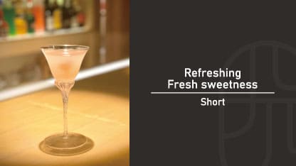 リキュールベースショートカクテルのピーチツリーダイキリ