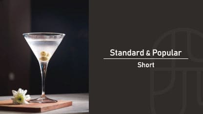 マティーニをモデルとした定番&人気のショートカクテルリストのタイトル