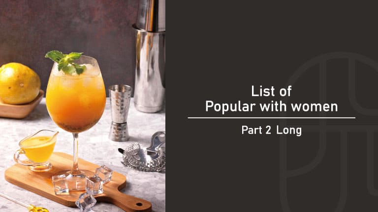 テキーラベースロングカクテルのサンセットドライバー