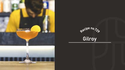 ジンベースショートカクテルのギルロイ