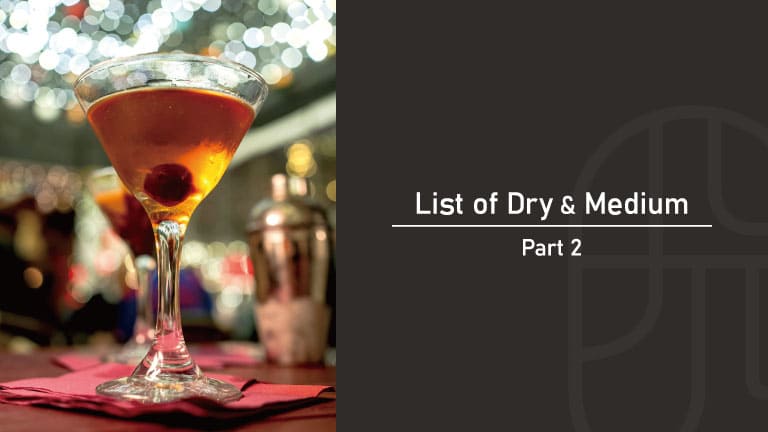 ウイスキーベースショートカクテルのドライマンハッタン