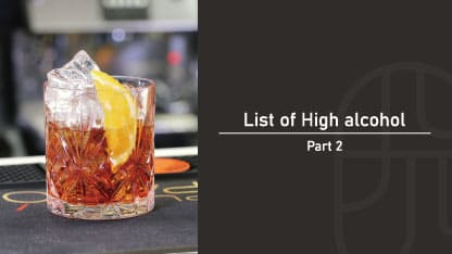 ウォッカベースロングカクテルのゼウス