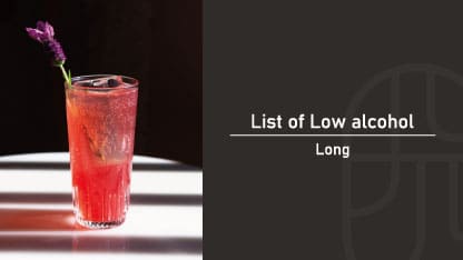 リキュールベース・ロングカクテルのアップルクーラー