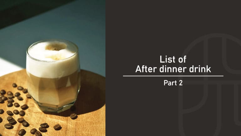 リキュールベースロングカクテルのニエベメヒカーナ