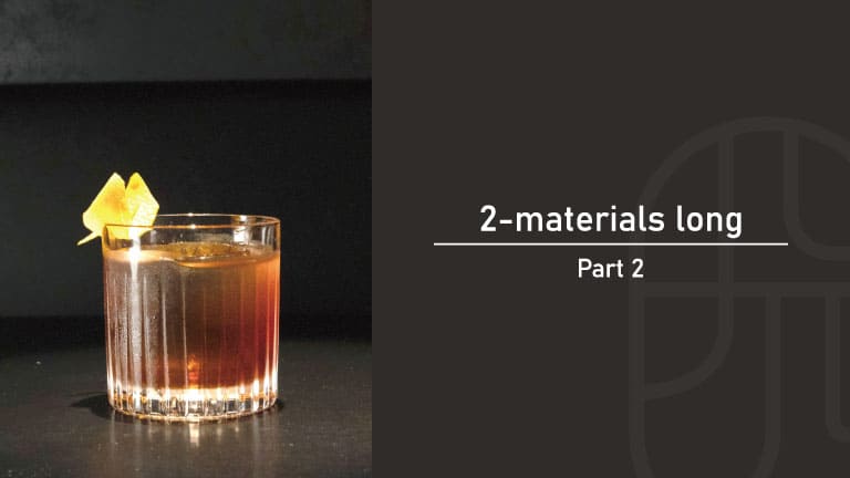 ブランデーベースロングカクテルのフレンチコネクション